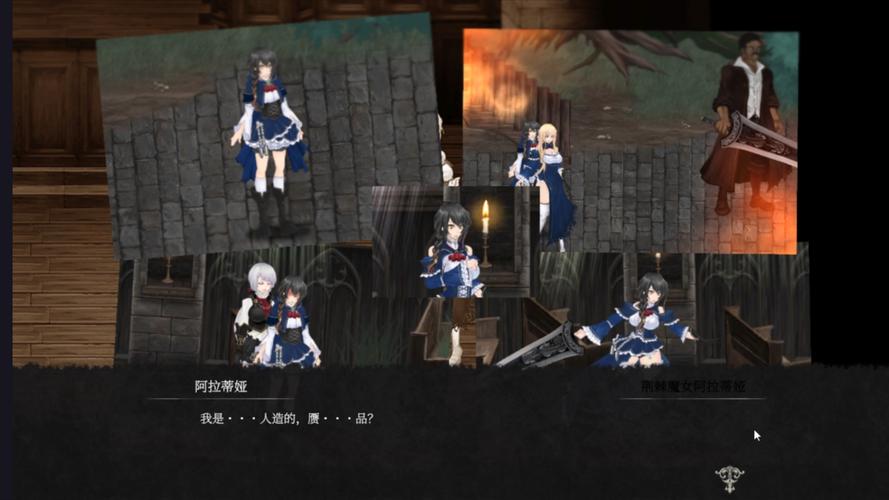 魔女复仇之夜游戏官网怎么安装？简单步骤一次搞定！