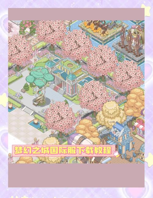 梦幻之地更新地址变动了?最新的稳定入口给你!