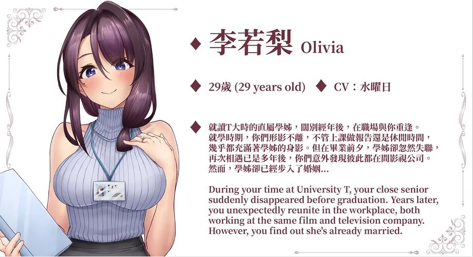 神的不在场官方网站安全可靠吗？行家解析真实可信度！