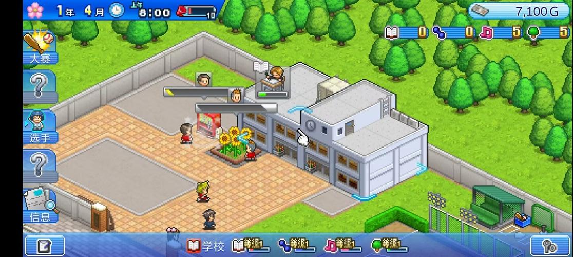 哪里下载学校物语?认准官方网站安全有保障!