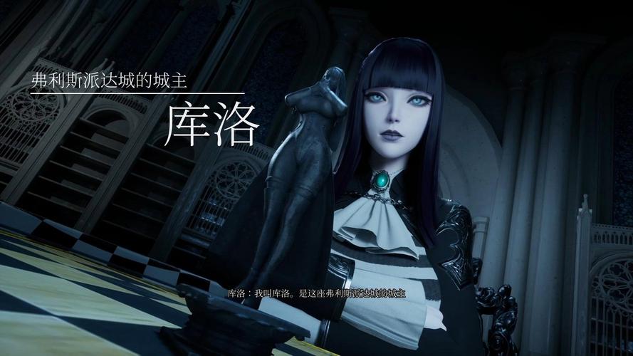 魔女的侵袭绅士游戏好玩吗？ 深度评测带你了解游戏！