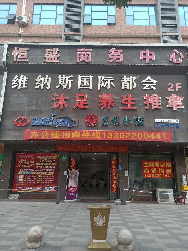 维纳斯俱乐部V0.9.5.1最新版更新了啥？带你一探究竟！