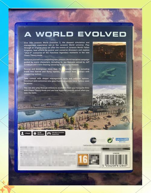 亨特里亚编年史1+2官网：下载地址及游戏简介