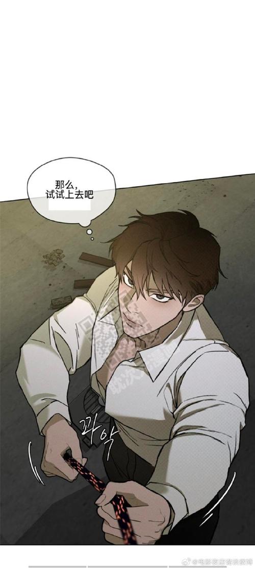 哪里找响野家的商店官方正式版下载最新版？最佳平台推荐攻略！