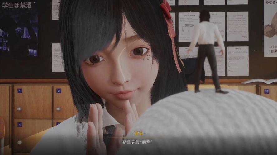 放学后的缩小大冒险游戏攻略：角色技能加点，打造最强战力！