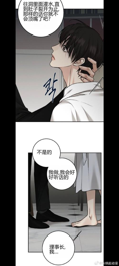 肉壺村安卓版更新了什么?新功能实测体验报告