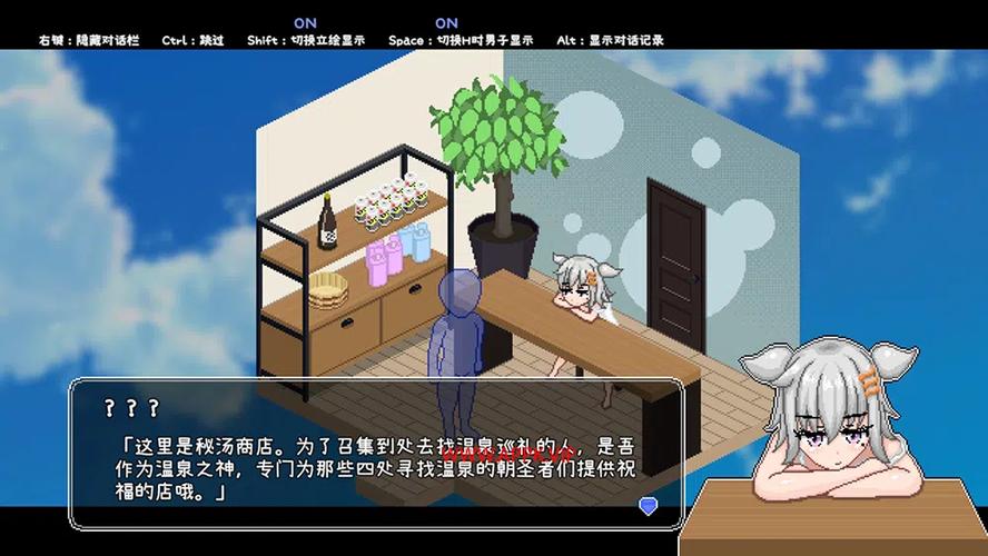 秘汤女孩官方正式版下载最新版安全吗?3步教你安全获取资源!