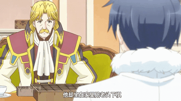 异世界打黑工最新优势怎么发挥?(实战经验大总结分享!)