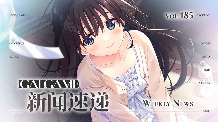 想玩兄妹乡间生活官网？如何快速下载安装攻略详解！