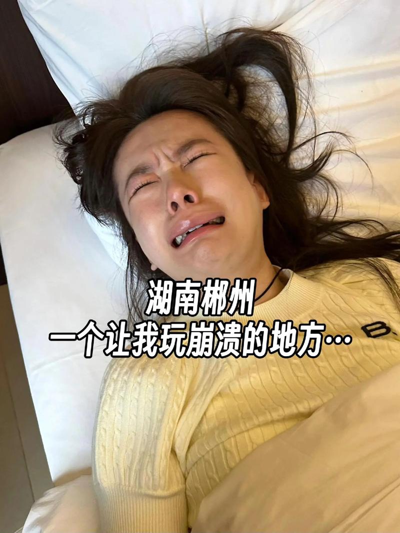 还在愁假日去哪儿?土豪的消遣假日官网给你灵感