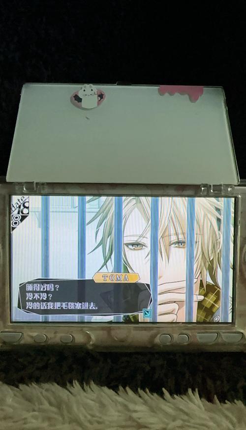 失忆绅士游戏剧情解析？深入故事背景带你看