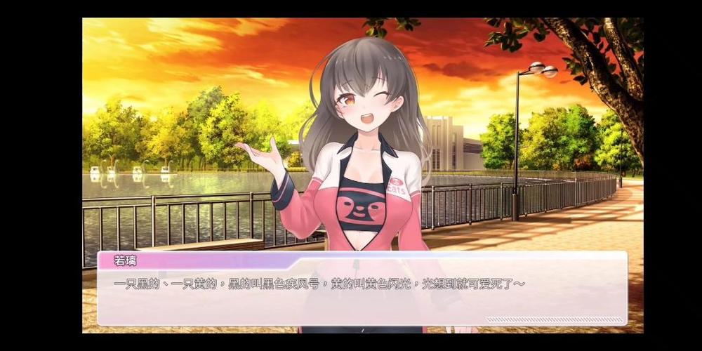 恋与经纪人2安卓版：经纪人养成游戏，等你来体验！