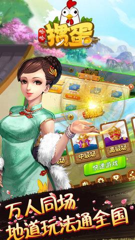 平安亭5部安卓下载地址?这里获取安全快速链接