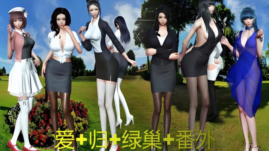 爱巢-雅熙版安卓更新内容？新功能快速查看！