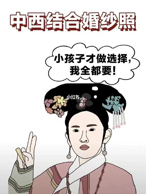 小孩子才做选择怎么下载安全？推荐可靠平台！