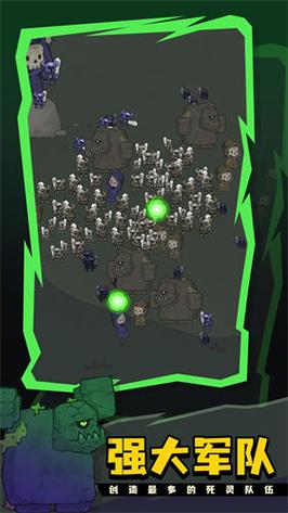 死灵法师下载安卓总失败？解决安装卡顿问题大全！