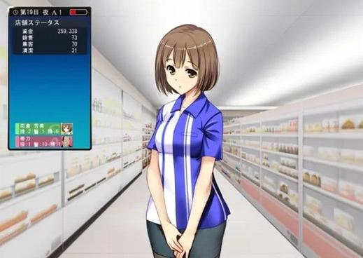 便利店少女游戏攻略全攻略？高手分享独家经验！