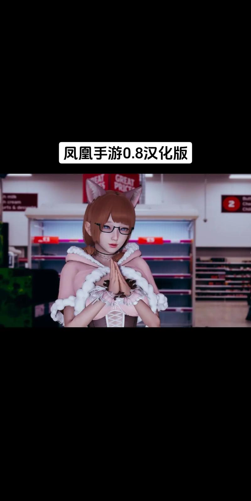 凤凰游戏攻略哪里找？这几个平台干货满满，速收藏！