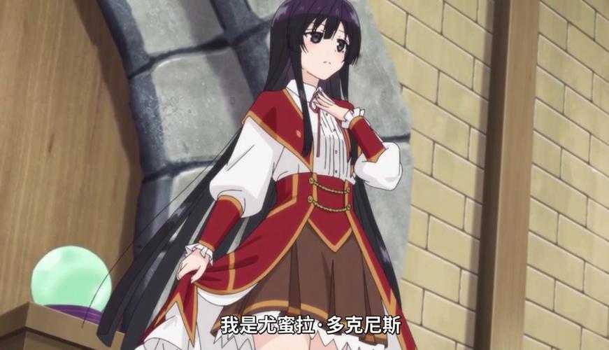 反派千金2最新角色分析！谁才是隐藏大反派？