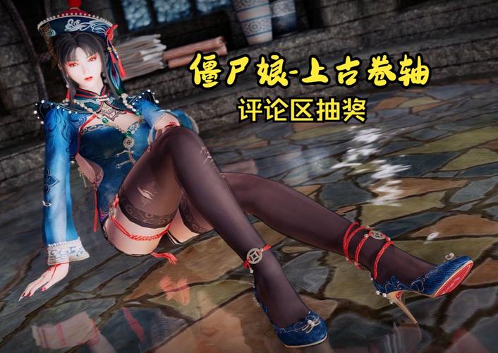 揭秘上古卷轴MOD2汉化版最新更新内容，这次又加了什么好东西？