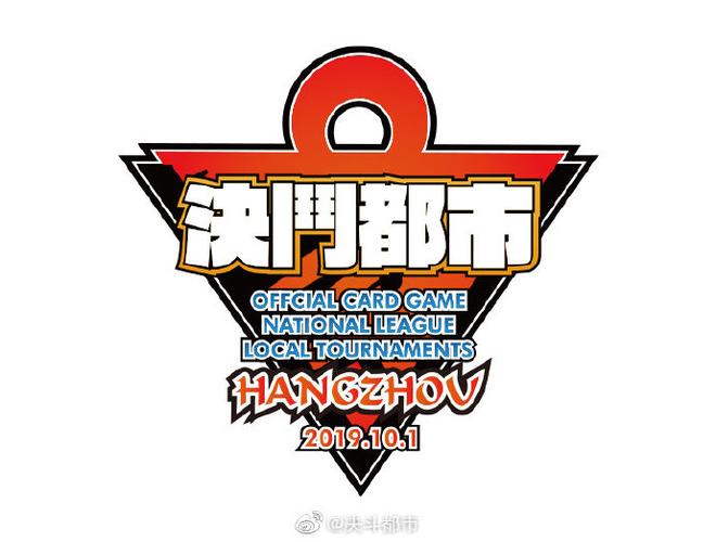 M决斗官方网站怎么下载?官网入口安装详细步骤解析!