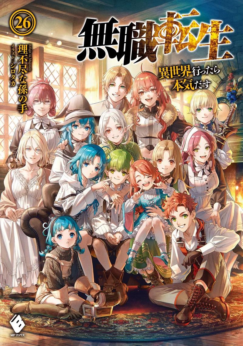 异世界转生游戏官网如何下载?小白也能搞定的教程