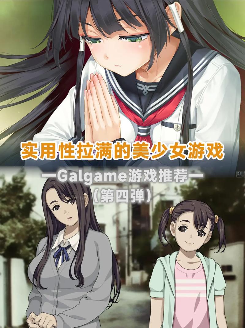 魔法少女狩猎计划游戏下载:超好玩的二次元手游