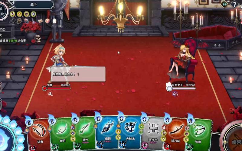 怎么玩带我去地下城吧版本大全?简单五步入门攻略!