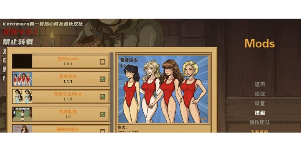 女巫训练师绅士游戏怎么玩?新手快速上手指南在这!