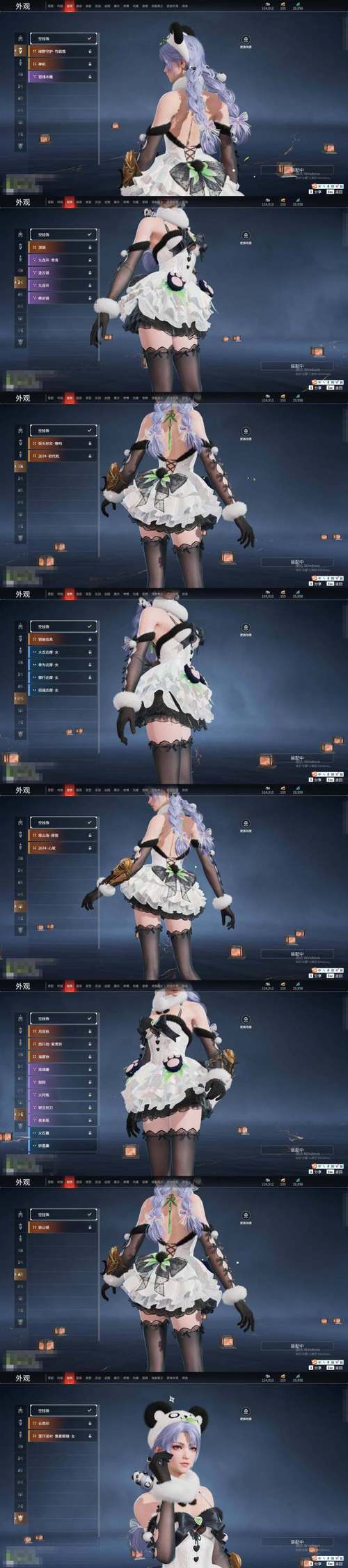 圣骑士莉雅丝杨过游戏哪个平台有？正版入手渠道推荐