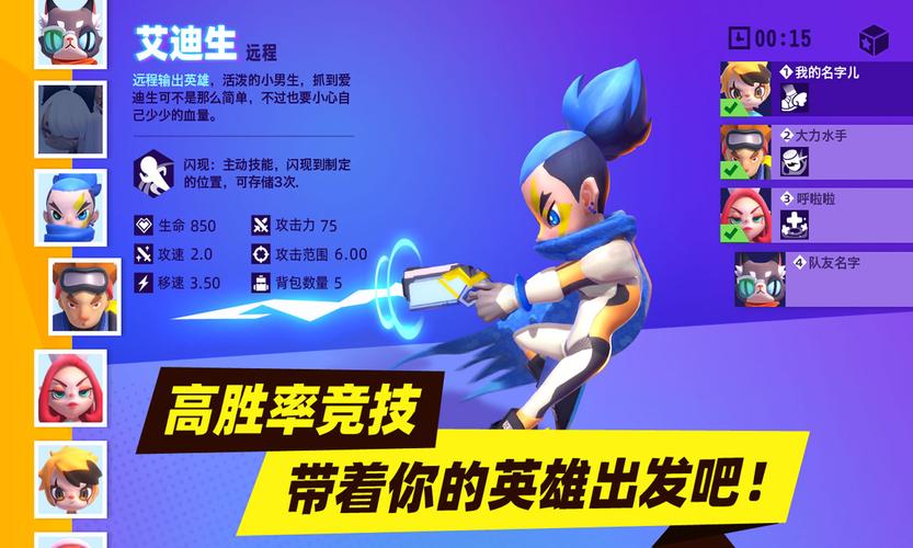 喵喵岛3官方正式版下载最新版哪里下载快？(高速平台推荐这里)