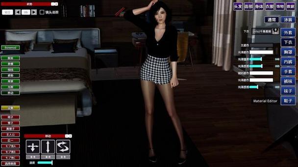 家族崩坏终极版在哪下载实用步骤(新手也能轻松操作!)