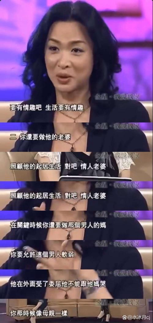 交换~一旦做了就回不去汉化版哪里下(最新v1.2修复卡关bug完整资源获取)