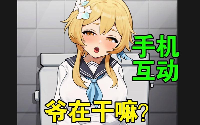 按摩师大战雌小鬼安卓汉化怎么下载?(安卓手机安装教程详解)