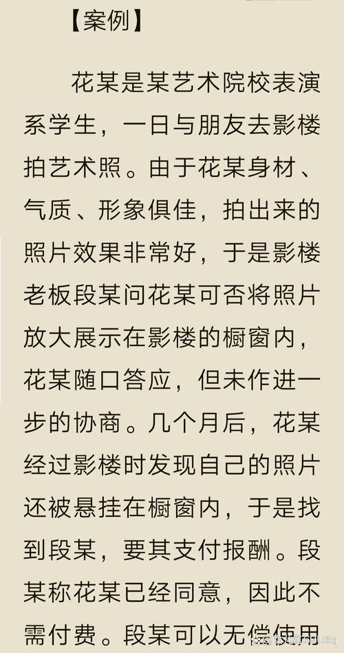 摄影师的最新谎言案例盘点？(带你一探真实行业真相)