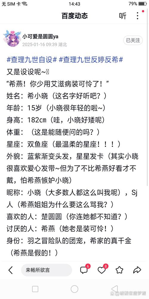 艳妻沉沦官网常见问题?答案全在这速查解答!