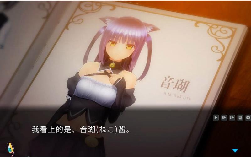 狂妄喵娘的快堕菜单在哪下载安装教程如何做?简单五步搞定!