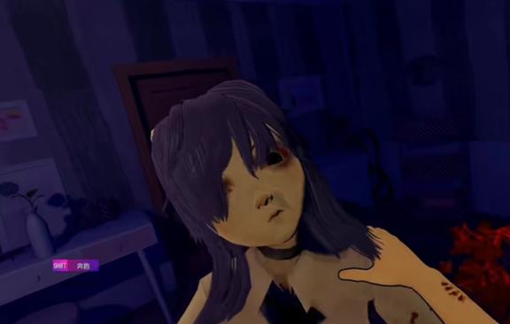 恐怖女友游戏官网安全吗?(辨别真假官网防骗小贴士)