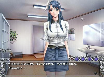 欲望学院第三季最新版本问题解决？(常见错误修复小窍门！)