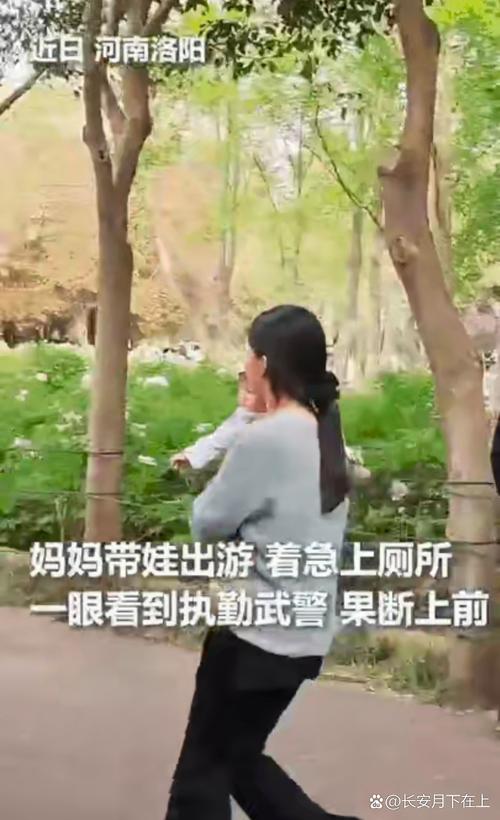 公园带娃上厕所难?攻略揭秘夏日厕所游戏必备小道具