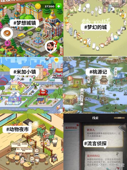 微小的我游戏攻略资源管理技巧分享省钱又高效