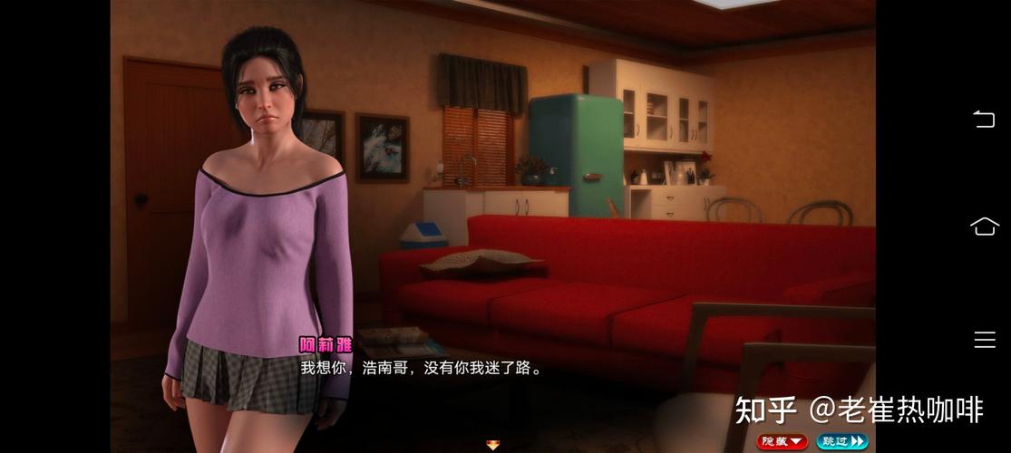 纳迪亚之宝完结版安卓汉化哪里有？最新资源分享！