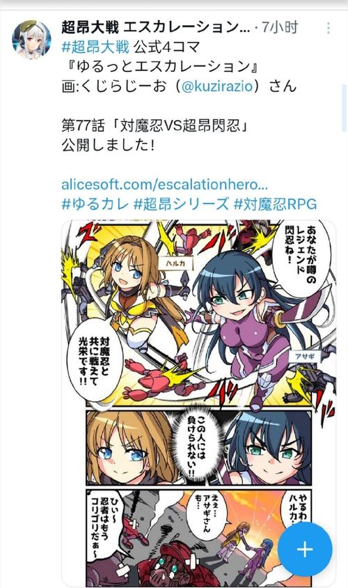 超昂大战版本大全操作教程？(入门技巧快速上手玩)