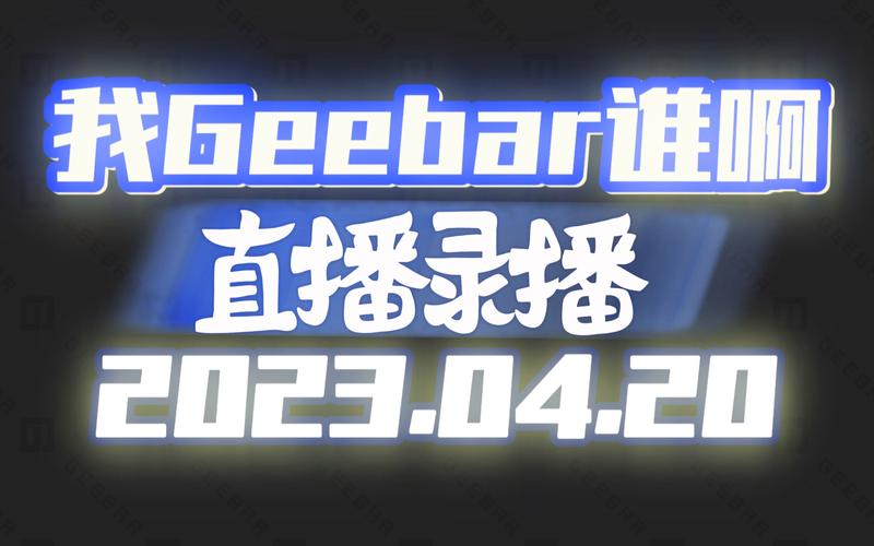 九点开张官网下载安全吗？新手避坑指南一篇搞定