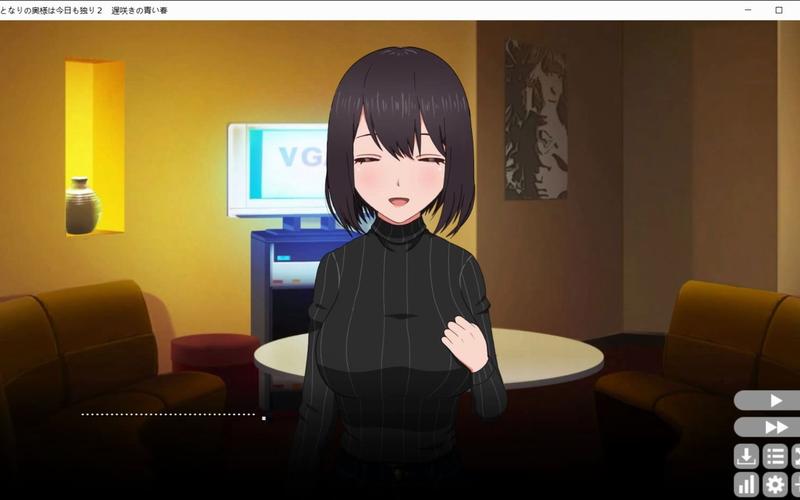 隔壁太太游戏2安装报错怎么办？常见错误全解决！