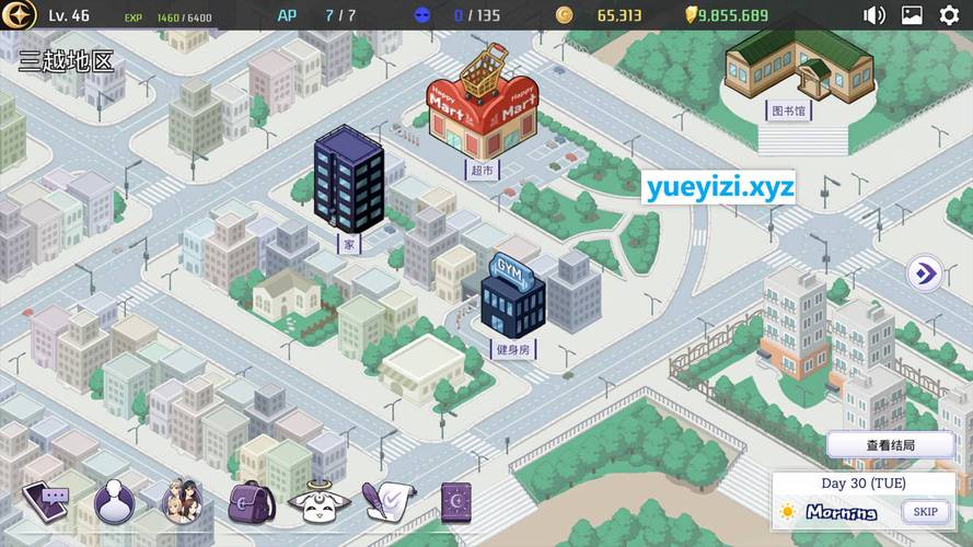 恶魔合约游戏官网怎么进？入口和访问步骤全知道