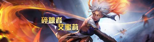 圣妓女艾蜜莉最新版本怎么下载安装?(免费步骤一次搞定)