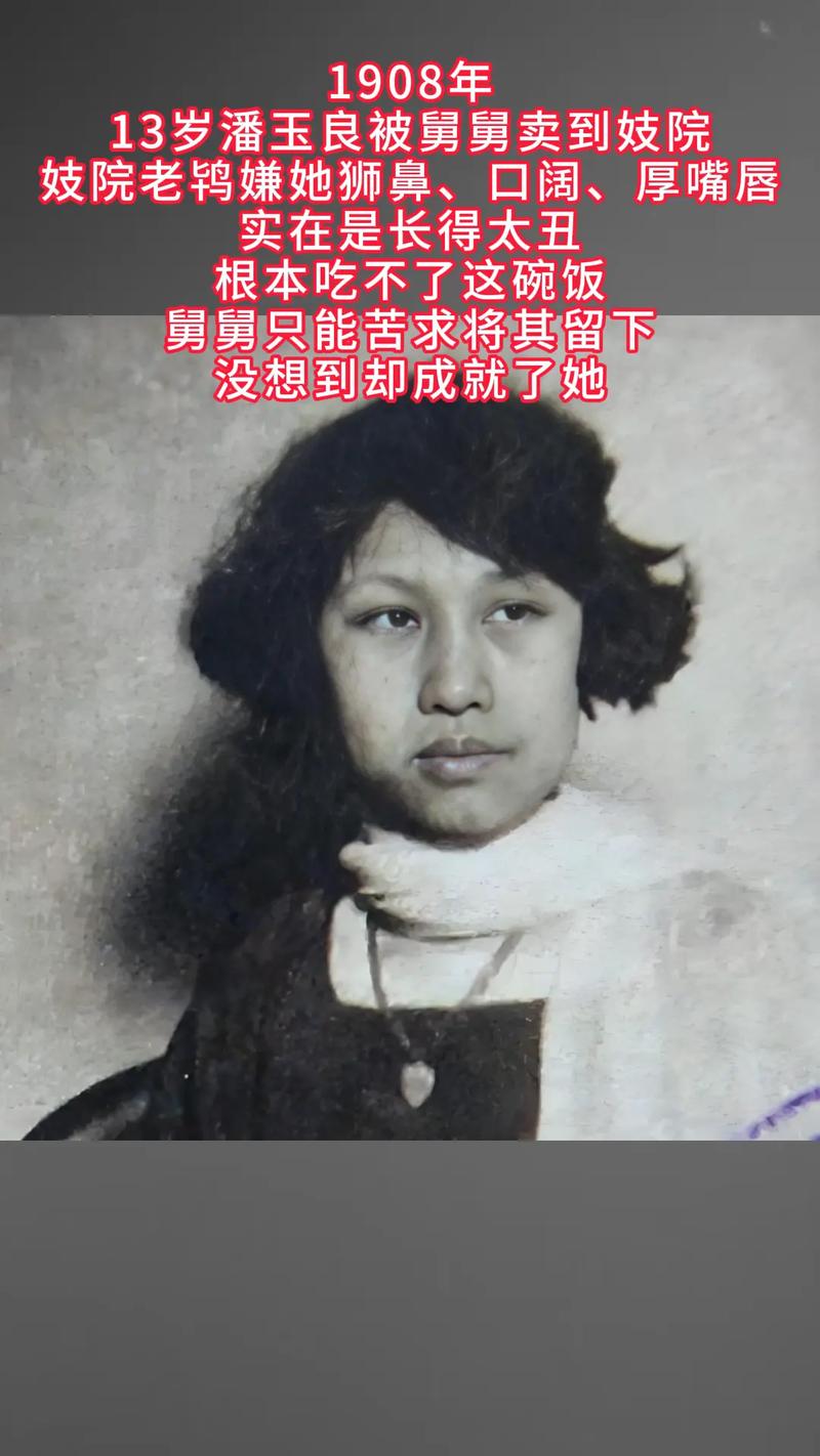 被卖到妓院的我的女朋友最新版效果哪家强？对比实测推荐资源