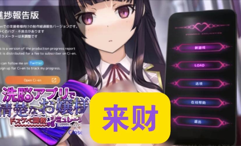 掌握催眠怀孕版本大全如何选?对比这几家避坑经验分享!