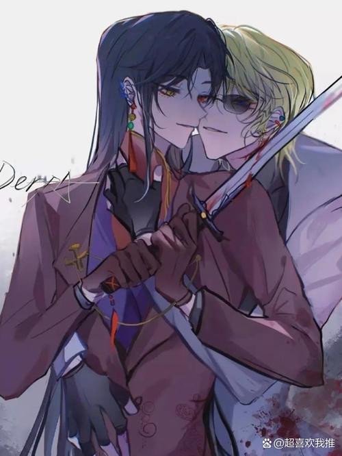 如何获取我的继亲CH2汉化版最新内容？超简单下载步骤分享！